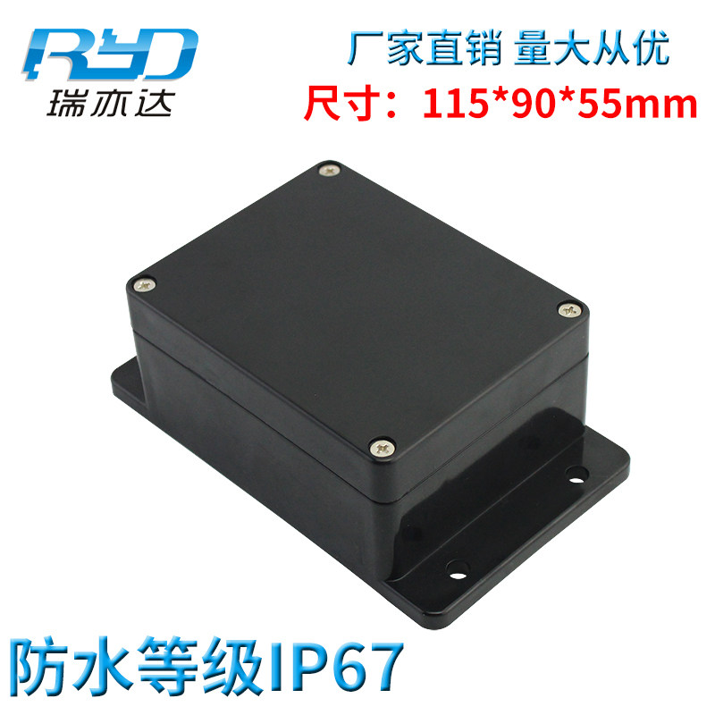 115 * 90 * 55mm with ear outdoor waterproof case IP67 outdoor action power junction box dust junction box