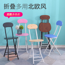 凳子电脑桌椅子加厚转椅会议可收折靠背圆凳野外卫生间办公室靠椅