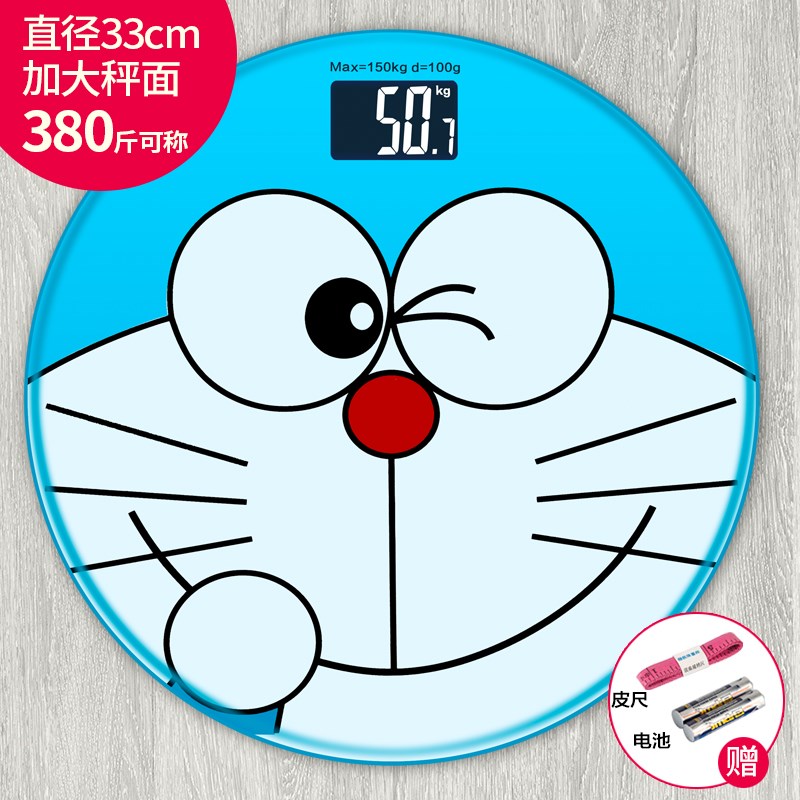 Machine Cat Blue Fatson Cartoon Round Home Charged Electronic Scale Heavy Body Weight Weight Weighing Precision Adult Weight Loss