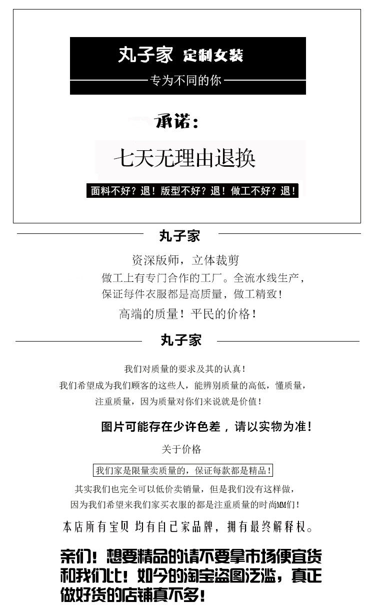 Blouson homme   OTHER en Coton - Ref 3122455 Image 8