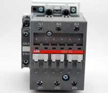 100% original ABB 63A AC contactor A63-30-11 VOLTAGE 110V 220V 380V
