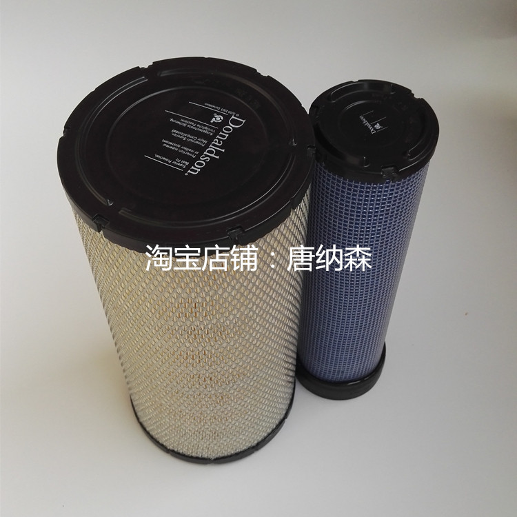 Donaldson air filter for Komatsu PC120-6EO PC160-7 excavator air filter air filter