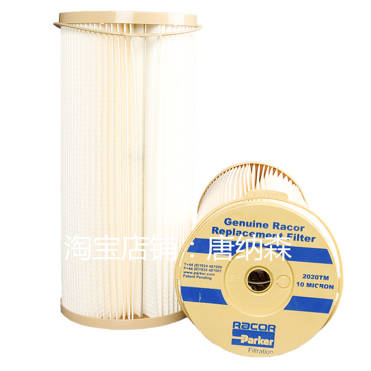 Parker 2020TM PM oil-water separation filter element 1000FH filter element Donaldson diesel paper filter element P552020