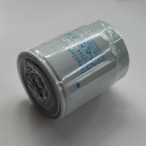 Donaldson Filter for Hitachi ZX200-3G 210-3G 240-3G 250-3G Diesel fine filter