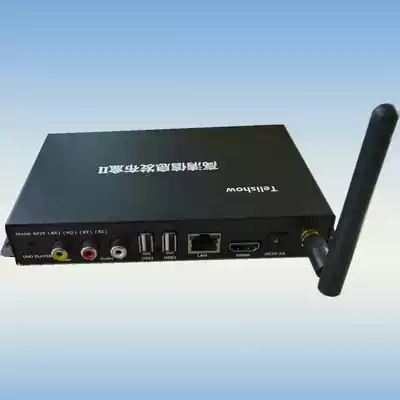 Android 4K ultra-clear video advertising box Stand-alone split-screen function Network information publishing system advertising plug-in machine