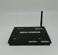 8K Стандартный игрок 2G+16G