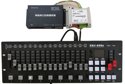 DMX512 вещательная консольная консоль сцены освещение синхронное видео воспроизведение DMX256 Консоль DMX192 Контроллер освещения