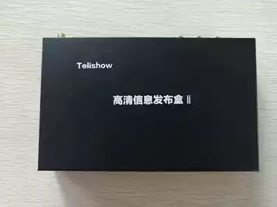 Ultra HD 4K decoding box network multimedia information release terminal player quad-core Android advertising box