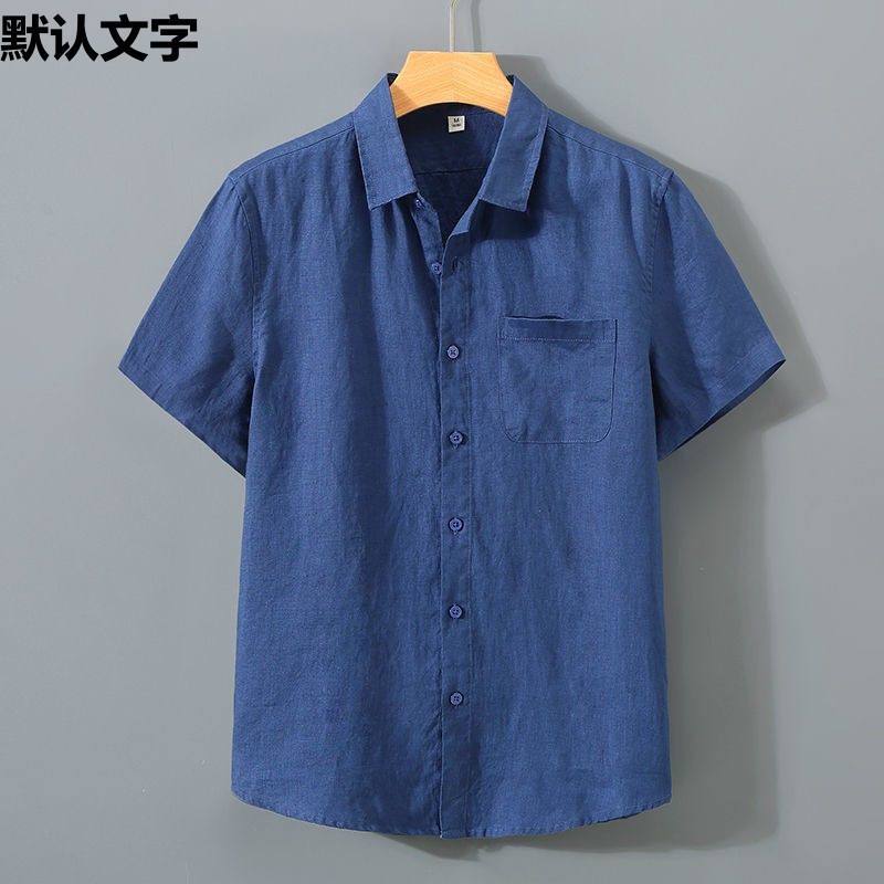 Linen Shirt Men's Short-Sleeved Summer Linen Clothes National Trend Popular Retro Casual Thin Shirt Shirt Jacket