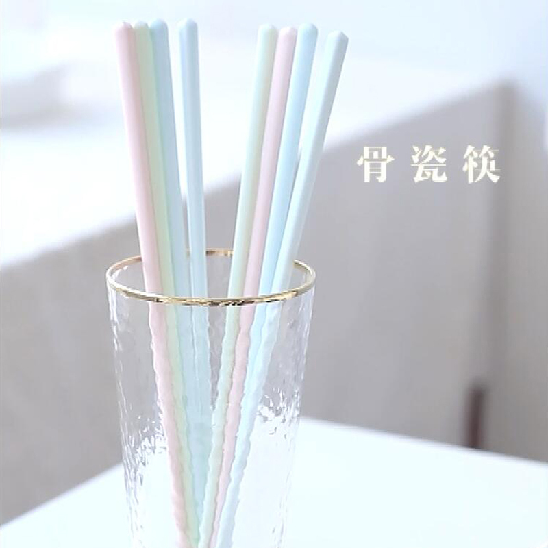 Ceramic Chopsticks for Home Use, Bone China Nordic Tableware, Candy-Colored Set, Couple's Non-Slip, Moisture-Proof, Mildew-Proof, Thin-Headed Single Set Ceramic Chopsticks for Home Use, Bone China Nordic Tableware, Candy-Colored Set, Couple's Non-Slip, Moisture-Proof, Mildew-Proof, Thin-Headed Single Set