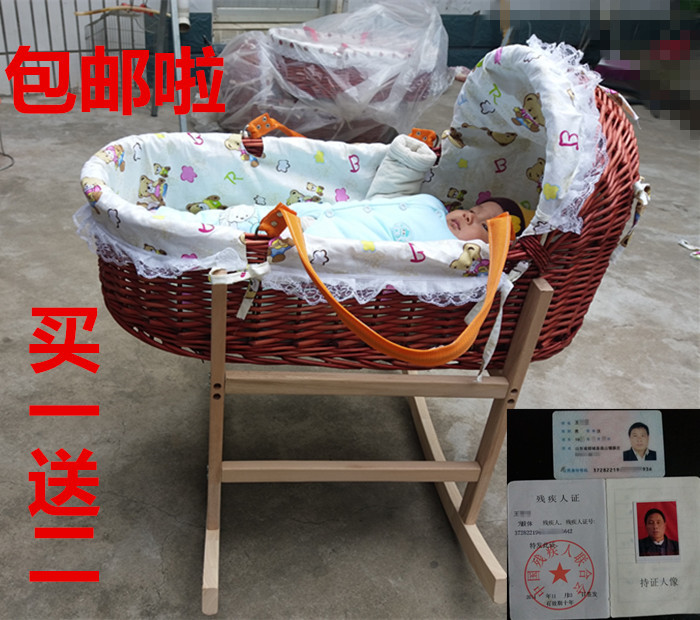 Baby portable lifting basket willow baby cradle Baby on-board lifting basket Sleeping Basket Neonatal basket Cradle Bed