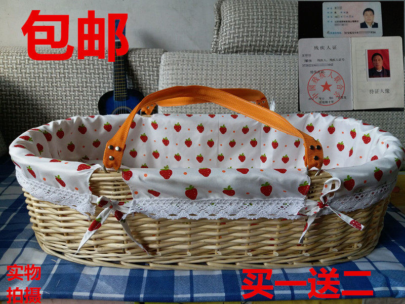 Baby portable basket wicker baby cradle environmental protection car basket sleeping basket newborn basket shaking bed