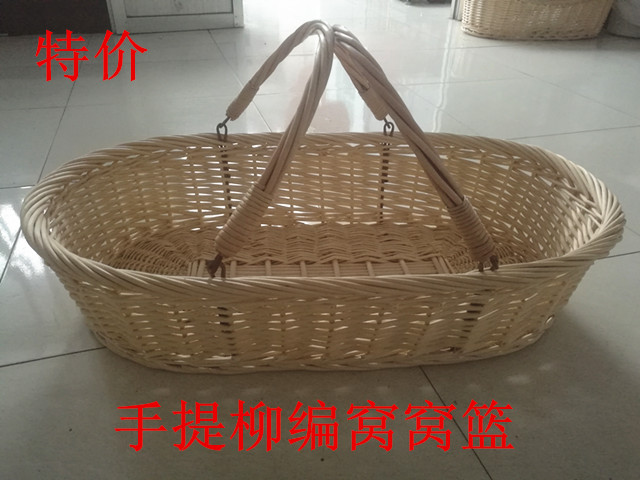 Newborn Baby Carrying Basket Portable Baby Basket Non-Grass Willow Woven Sleeping Basket Car Baby HandBasket Baby Cradle Bed