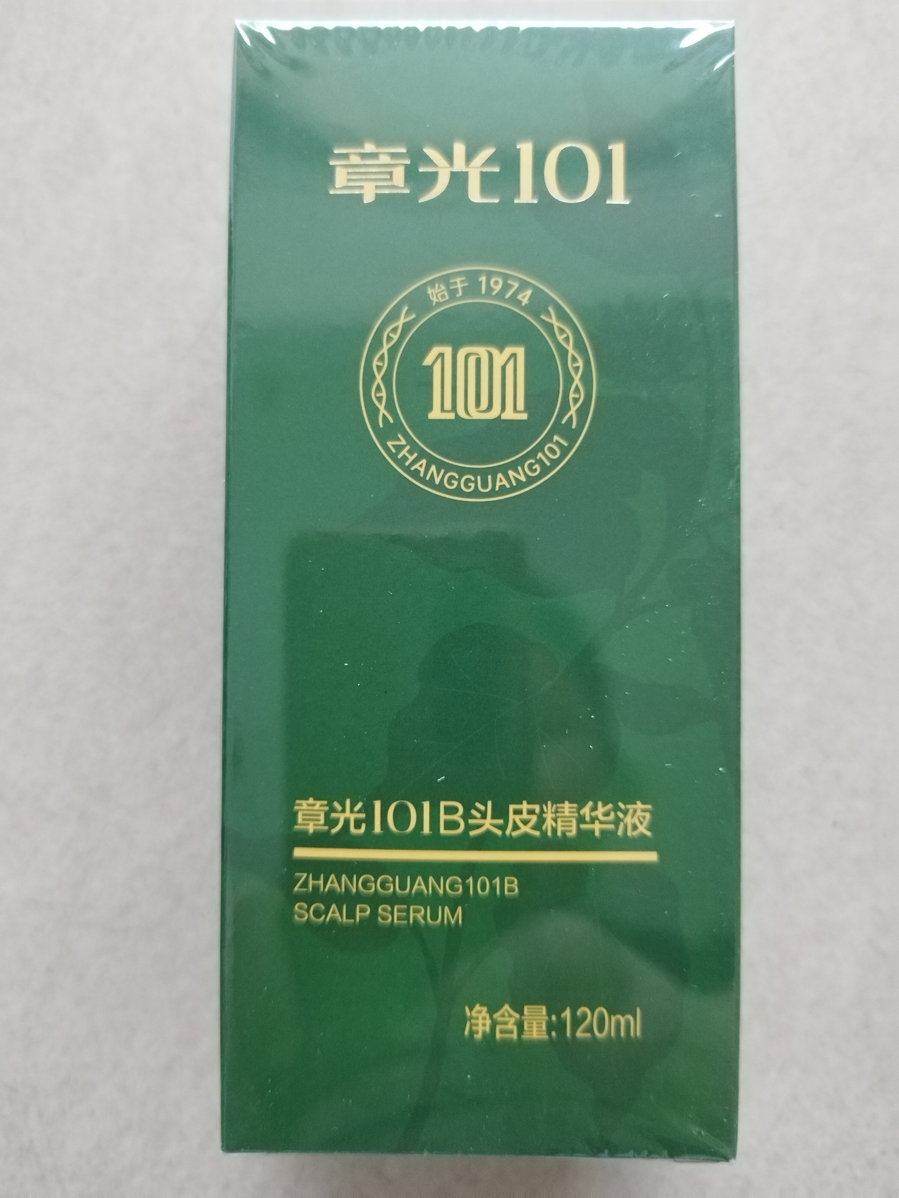 章光101 B头皮精华液防脱固发测评｜25年最新防脱精华，真能稳住发际线？-其它护发-淘宝好物网