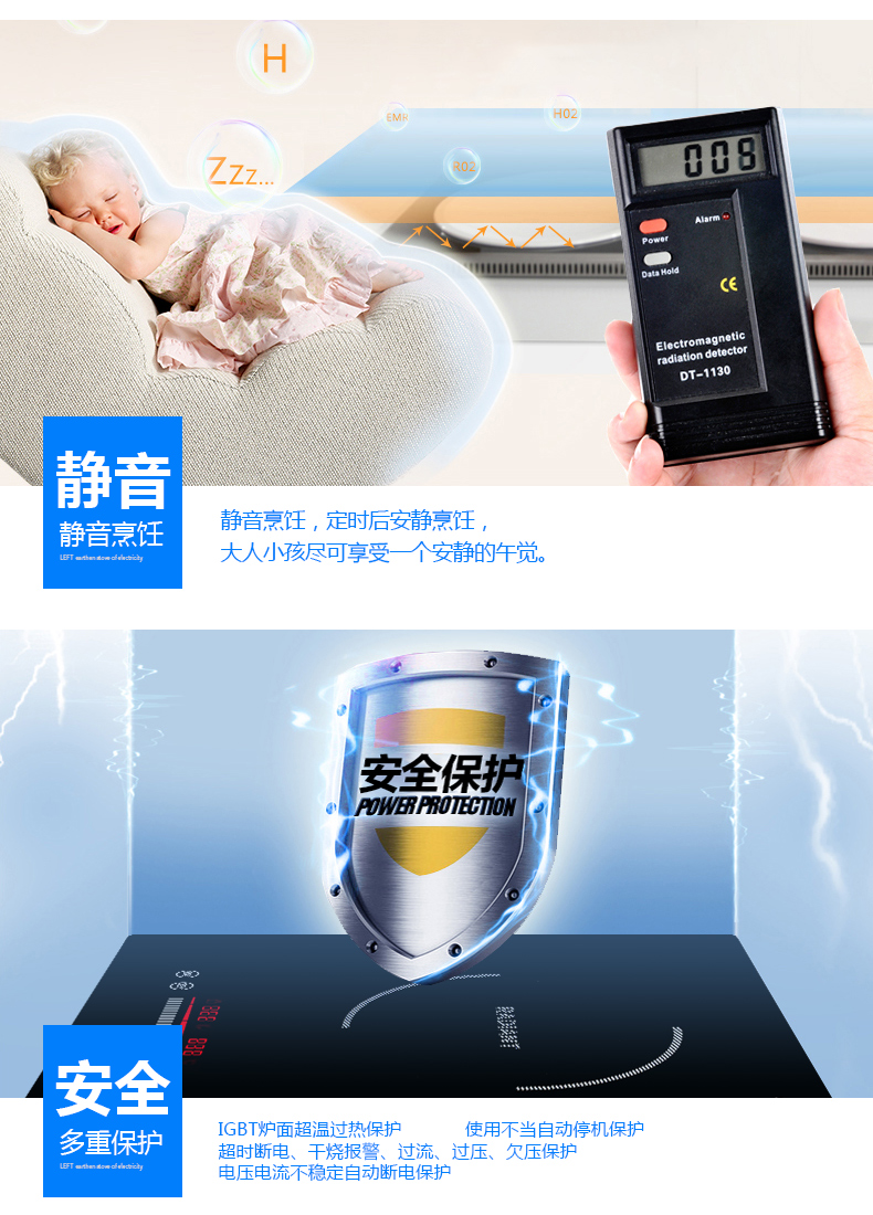 Shangpengtang YS-IC34H83 hộ gia đình công suất cao bếp điện đôi bếp điện nhúng bếp điện từ đôi đầu bếp cảm ứng bếp từ latino