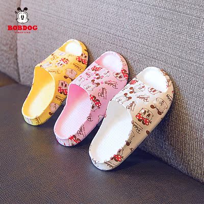 女童拖鞋夏巴布豆儿童凉拖家居可爱小公主洗澡托防滑室内女孩家用