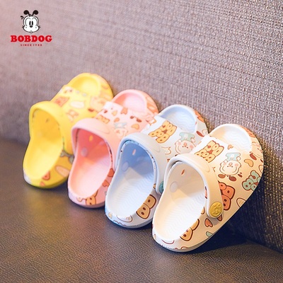 巴布豆夏季儿童拖鞋男女童宝宝小童婴儿幼儿1岁4凉拖室内小孩浴室