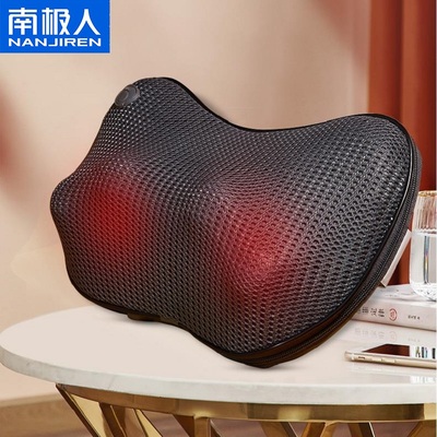 南极人肩颈椎按摩器背部腰部颈部按摩枕电动家用多功能颈肩按摩仪
