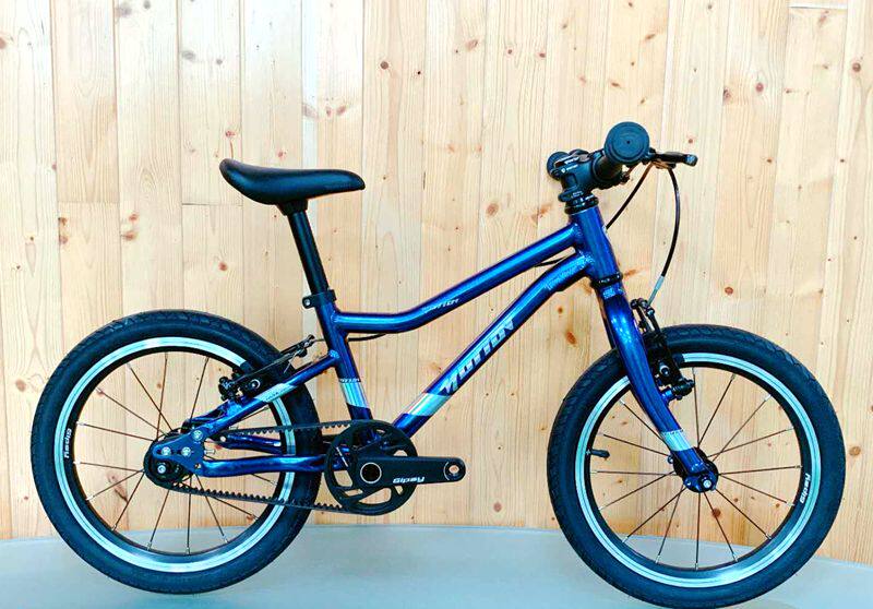 MOTION magic GIPSY TANK16 inch child bike belt pulley