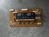 Suitable for Ximen Zi refrigerator display board FRU-543 motherboard 30143E4150