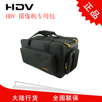 Panasonic UX90 UX180 UPX360 PX298 Sony Z150 190 Dedicated Camera Bag HDV Camera Bag