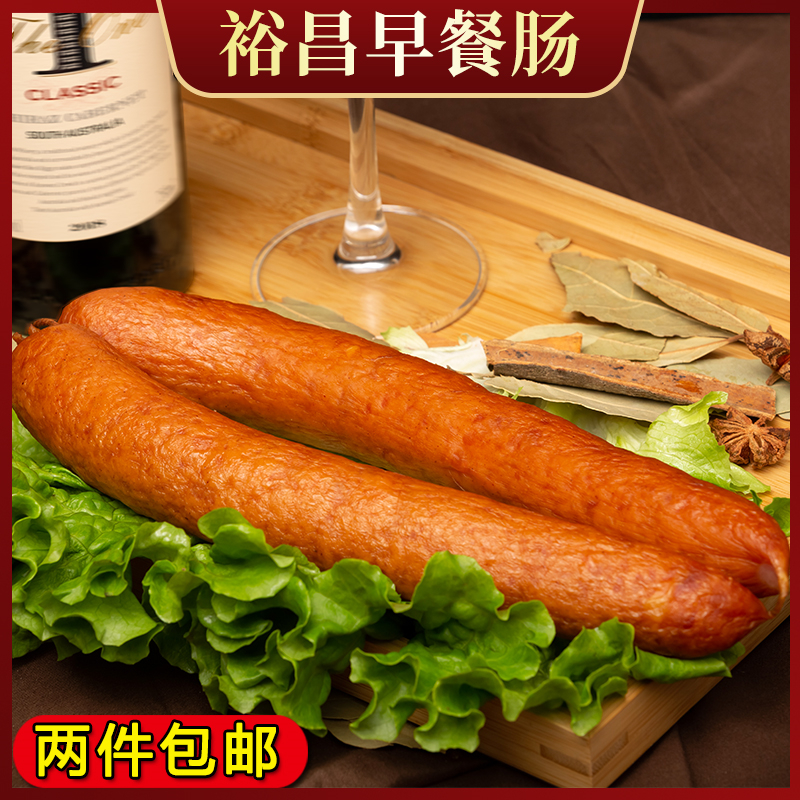 Harbin Yechang Food Breakfast Sausage Ring Bowel pork Cooked Food Snack Snack Snack Ham Open Bag Ready-to-eat