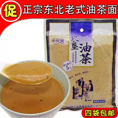 Camellia oleifera noodles Old-fashioned hand-made fried noodles Northeast specialty bulk Camellia brewed beverage peanut sesame big Camellia oleifera