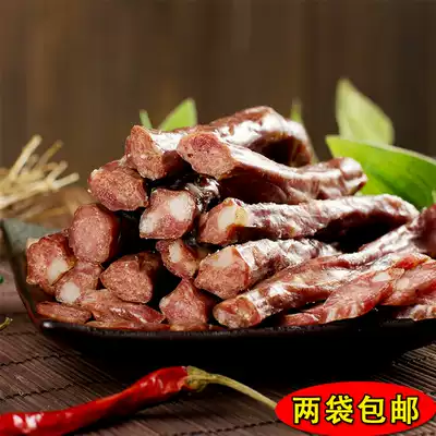 Authentic Harbin air-dried sausage Red sausage Zhengyang Building air-dried sausage 250g pork cooked ready-to-eat snack sausage