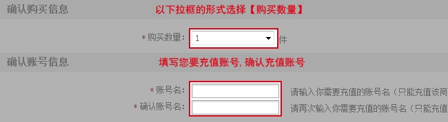 Thẻ NetEase 10 nhân dân tệ 100 điểm Thẻ anh hùng tấn công Điểm anh hùng tấn công 10 nhân dân tệ 100 điểm Tự động nạp tiền - Tín dụng trò chơi trực tuyến
