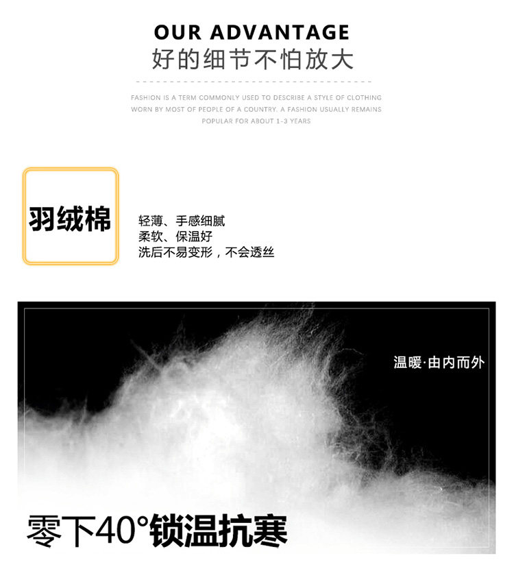 Débardeur hiver femme OTHER   en Coton - Ref 3177785 Image 18