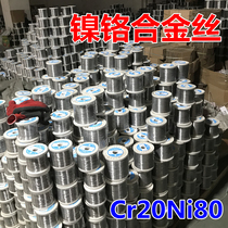 Cr25Ni20Si2 nickel-chromium alloy wire Cr20Ni80 resistance wire electric wire cut foam sponge heating wire