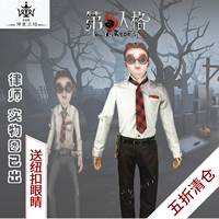 Tốc độ thứ năm cá tính COS quần áo luật sư Freddy ban đầu kính thời trang đạo cụ cosplay trang phục nam trang phục cosplay