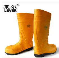 Lyle SFF-2-19 yellow mid-tube anti-smash and anti-puncture rain boots oil-resistant acid-alkali-resistant corrosion-resistant and non-slip shoes