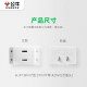 Bull flat plug one point three converter ultra-thin two-pin mini adapter clamp socket 2-hole power strip