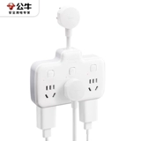 Multi -функциональная заглушка для штепсели