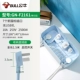 [7 Socket+Total Control Switch] Blue 1,5 метра F2161