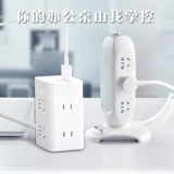 Office Office Socket Desktop Smart USB -линия линия -линейная башня питания -тип многофункциональная плавка кубика