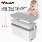 Коробка для хранения, блок питания, мобильный телефон, зарядное устройство, ноутбук