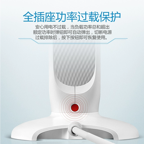 Office Office Socket Desktop Smart USB -линия линия -линейная башня питания -тип многофункциональная плавка кубика