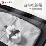 Быки могут хранить небольшие розетки USB Mini Dual -Footed Guble Blue -Hole -In Travel Proutch Удобная зарядная зарядка