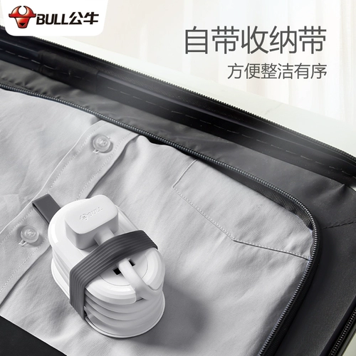 Быки могут хранить небольшие розетки USB Mini Dual -Footed Guble Blue -Hole -In Travel Proutch Удобная зарядная зарядка