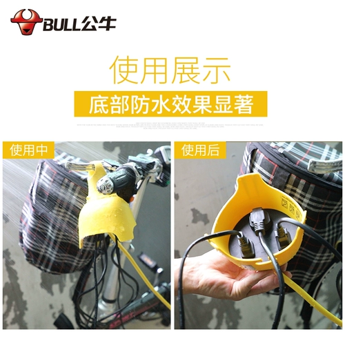 Bull Plug -in Board с проволочной электрической батареей зарядки автомобиля с расширенной линейной заглушкой -в длинной плате с длинной линейной гнездой 20 метров 20 метров