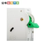 BULL/公牛 Воздушный выключатель небольшой автоматический выключатель 1p 1p пустой open 10a-63a Home Air Switch Protector