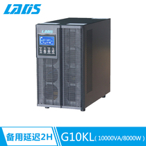 Redith 10KVA 9000W standby delay 2 hours online UPS power supply LADIS G10KL LCD