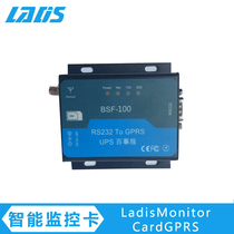 Reddy Ladis UPS uninterruptible power network remote monitoring management card APP SMS alarm GPRS