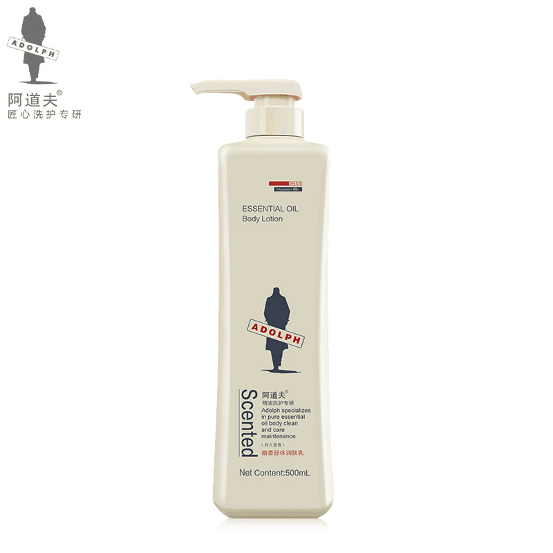 松下指纹锁家用防盗门智能电子锁识别感应锁密