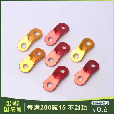 Aluminum alloy wind rope length adjustment buckle outdoor tent canopy wind rope slide buckle double eye umbrella rope buckle fixed buckle