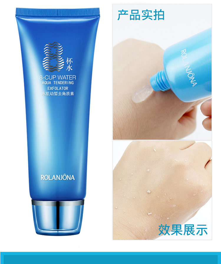 Tám cốc nước tẩy tế bào chết cho nữ toàn thân lột kem dưỡng da mặt làm sạch sâu da mặt để trị mụn đầu đen tẩy da chết naruko