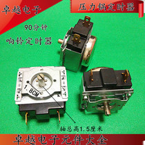 Pressure Cooker Timer Bell-Bell Timer 90 min BELL ELECTRIC OVEN TIMER UNIVERSAL PRESSURE COOKER ACCESSORIES