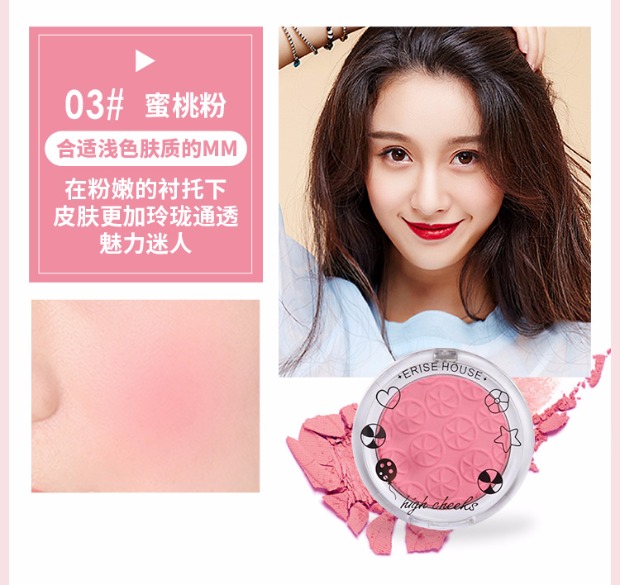 Sơ cấp Petal Blush Chính hãng Long Lasting Natural Makeup Natural Waterproof Moisturising Brightening Skin Blush Makeup Palette - Blush / Cochineal má hồng kem 3ce